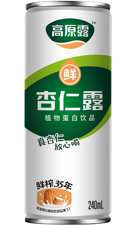 杏仁露綠色普裝