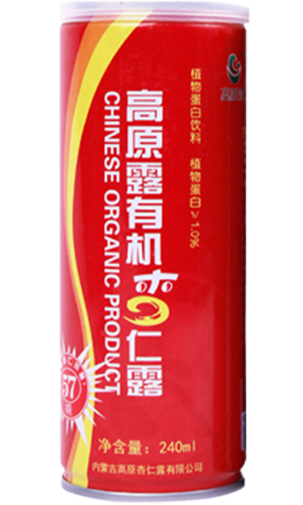 高原露有機(jī)杏仁露