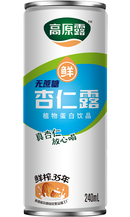 無(wú)蔗糖杏仁露